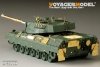 Voyager Model PE35684 Modern German Leopard1A5 MBT For TAKOM 2004 1/35